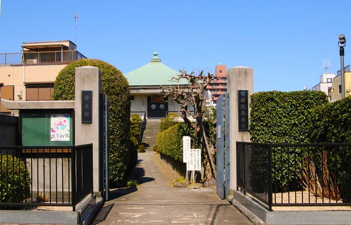 雪峰院長泉寺の画像