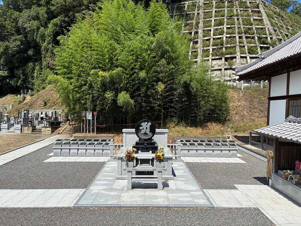 遍照院　永代供養墓・樹木葬「阿字廟」