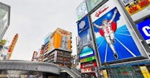 【2022年版】大阪の人気霊園ランキング20選！費用価格と口コミ評判で厳選してご紹介