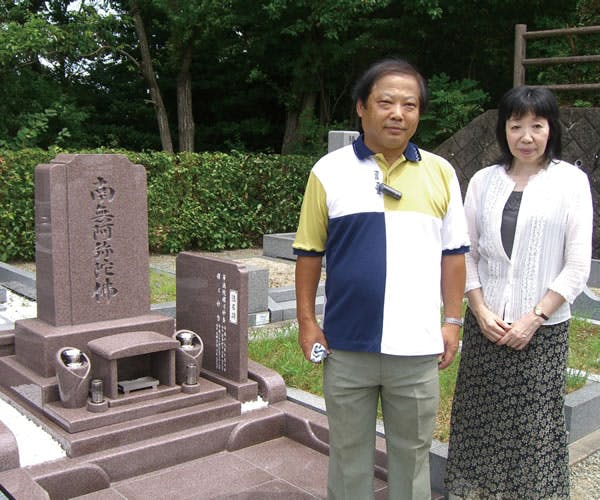 兵庫県 辻本様