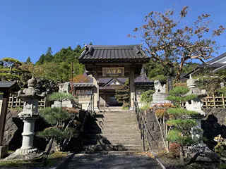 湯船寺