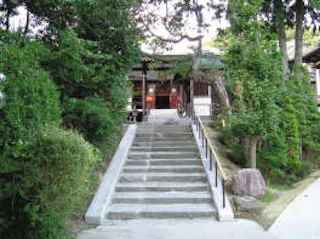 願立寺