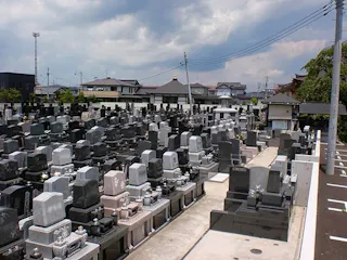 光西寺