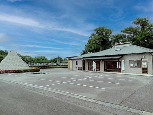 取手メモリアルパーク