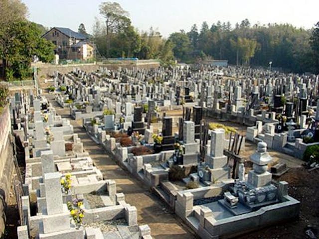 取手大師霊園