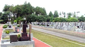 関宿墓苑