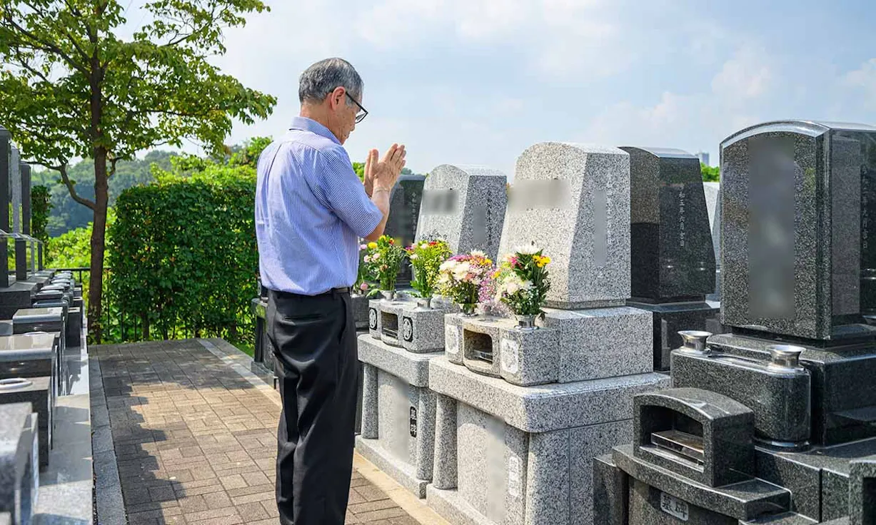 浦和霊園(大門)の霊園