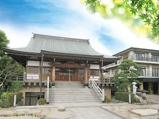 無量寺墓苑