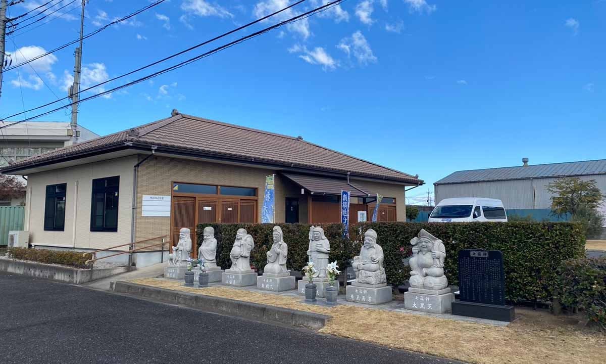 さいたま聖地霊園