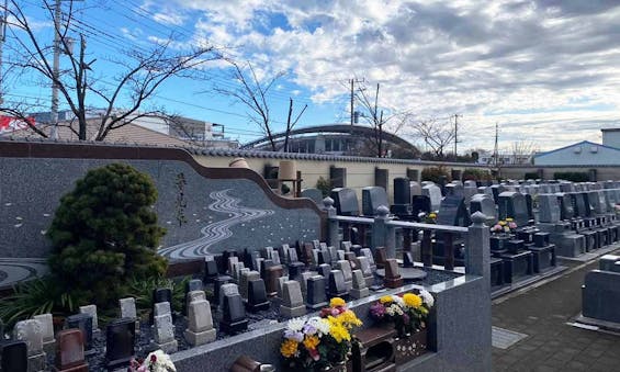 さいたま聖地霊園