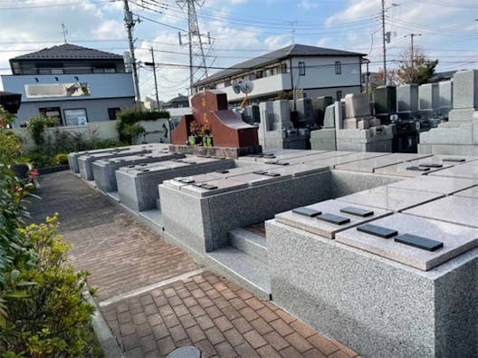 彩の都メモリアルパーク