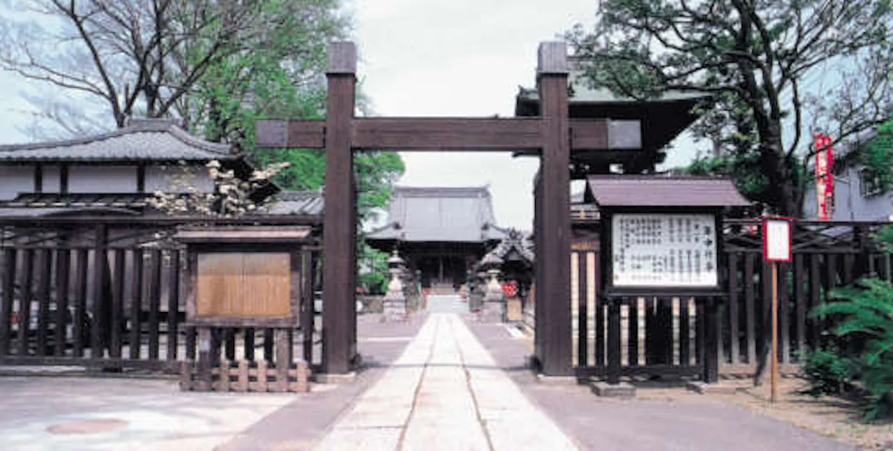 谷口不動尊(三郷市)の霊園・墓地