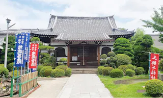 西福寺墓苑