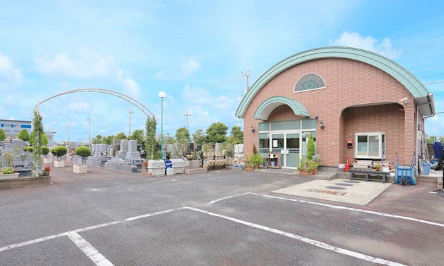 さくらメモリアルパーク