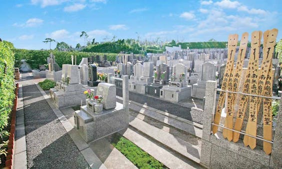 春日部メモリアルヒルズ