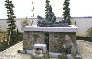 松源寺墓地