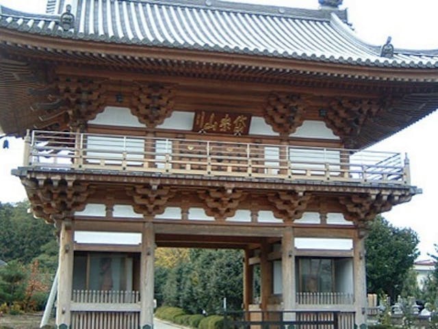 興善寺公園墓地