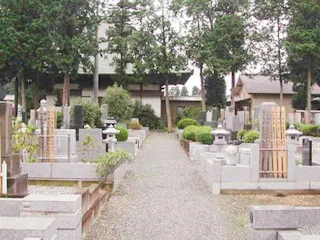三福寺墓苑