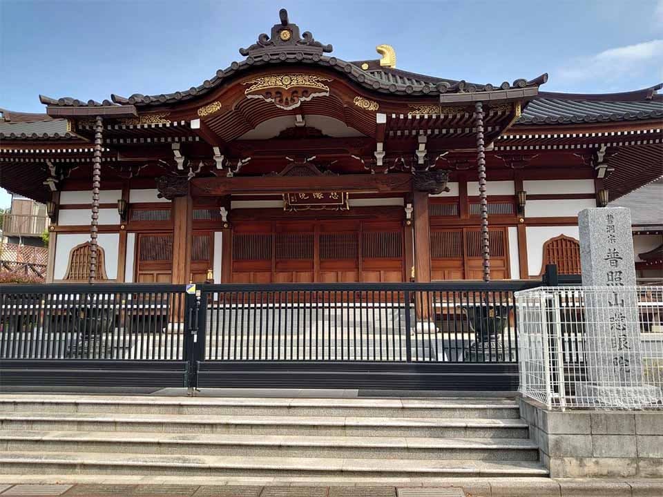 花の丘新座墓苑