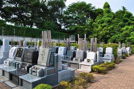 花の丘新座墓苑