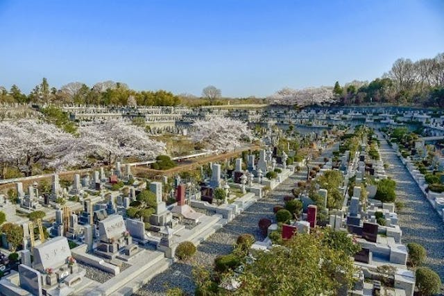 森林公園昭和浄苑