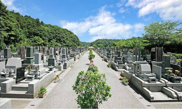 白井メモリアルパーク