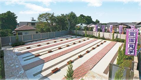 市川中央メモリアル風の丘