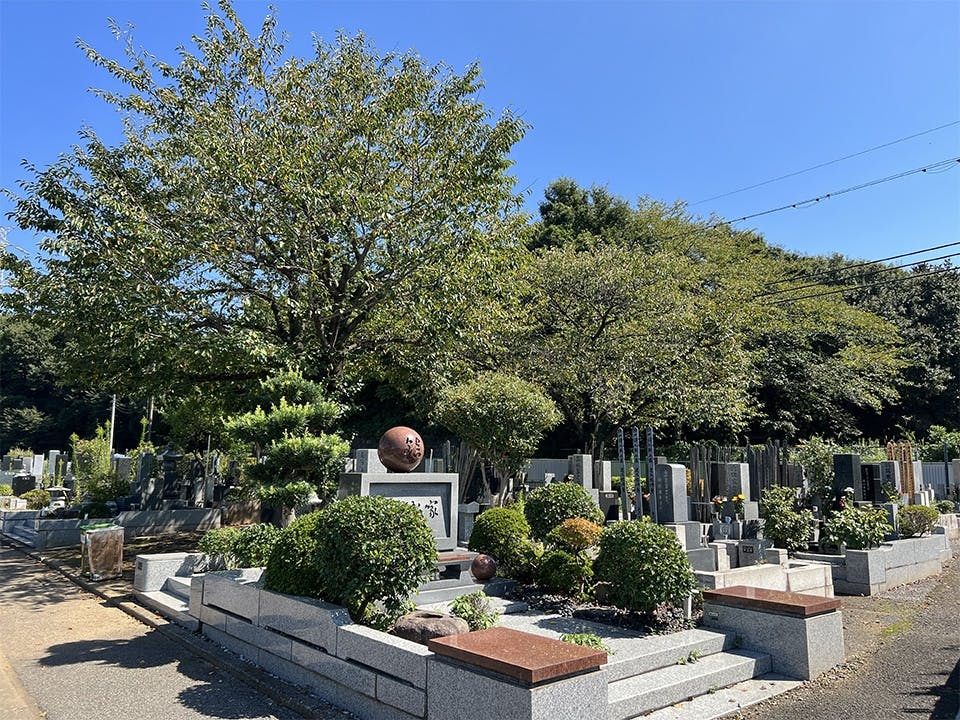 総武霊園