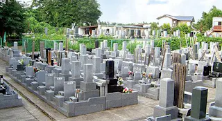 米本聖地霊園