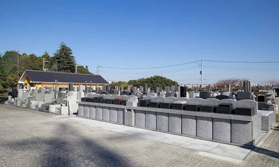 柏メモリアルガーデン・永代供養墓
