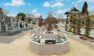 観音聖地霊園