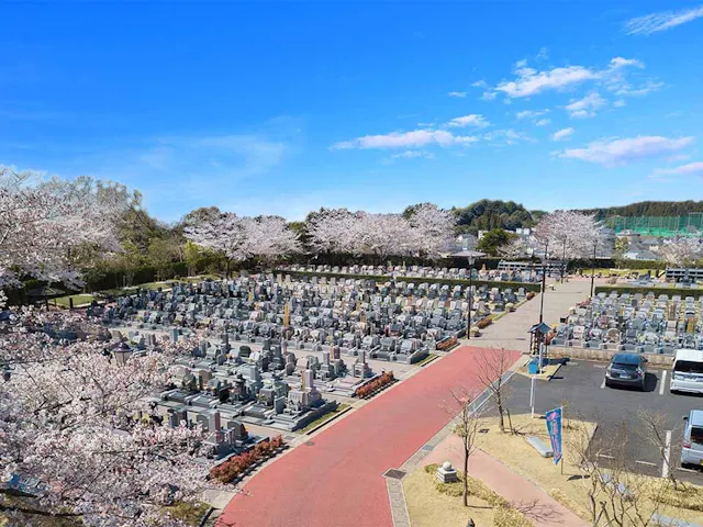 やすらぎパーク東金