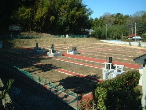 万福寺 吉見霊園