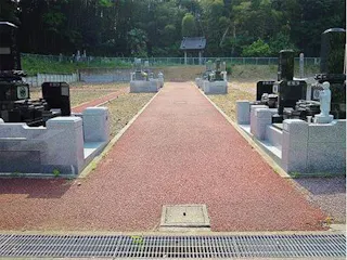 万福寺 吉見霊園