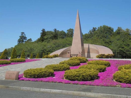 成田メモリアルパーク