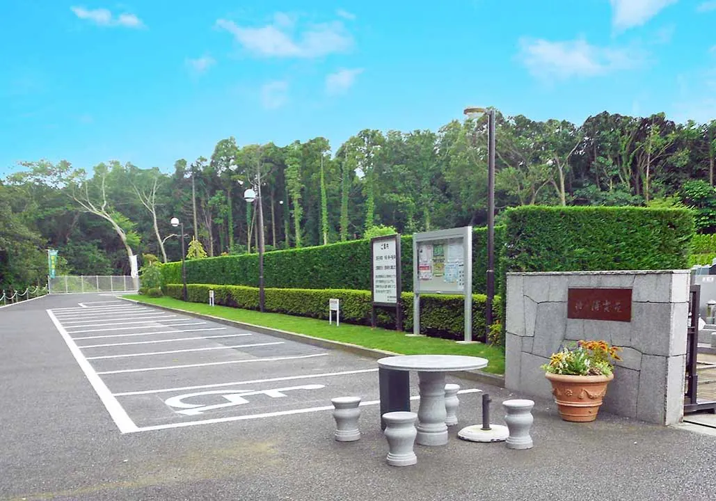 袖ケ浦霊苑 入口・駐車場