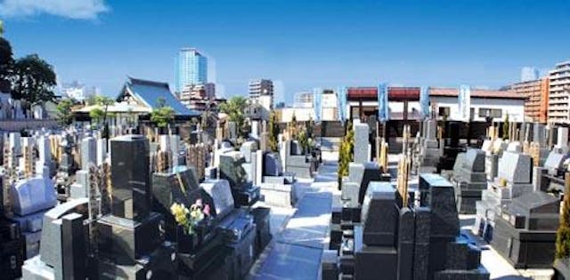 大増寺ひじり苑