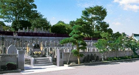 大増寺ひじり苑