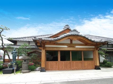 大増寺ひじり苑