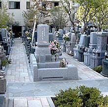 御田いずみ霊園