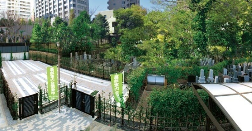 高輪メモリアルガーデン