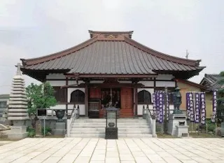 安福寺墓苑