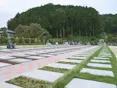 ひだまりの里