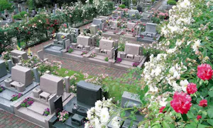 西東京墓苑(上恩方町)の霊園