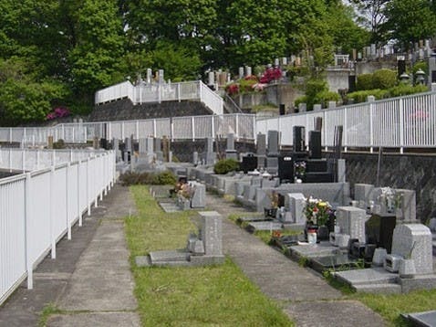 メモリアルパーク吉祥天