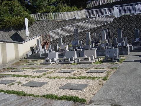 メモリアルパーク吉祥天