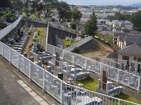 メモリアルパーク吉祥天