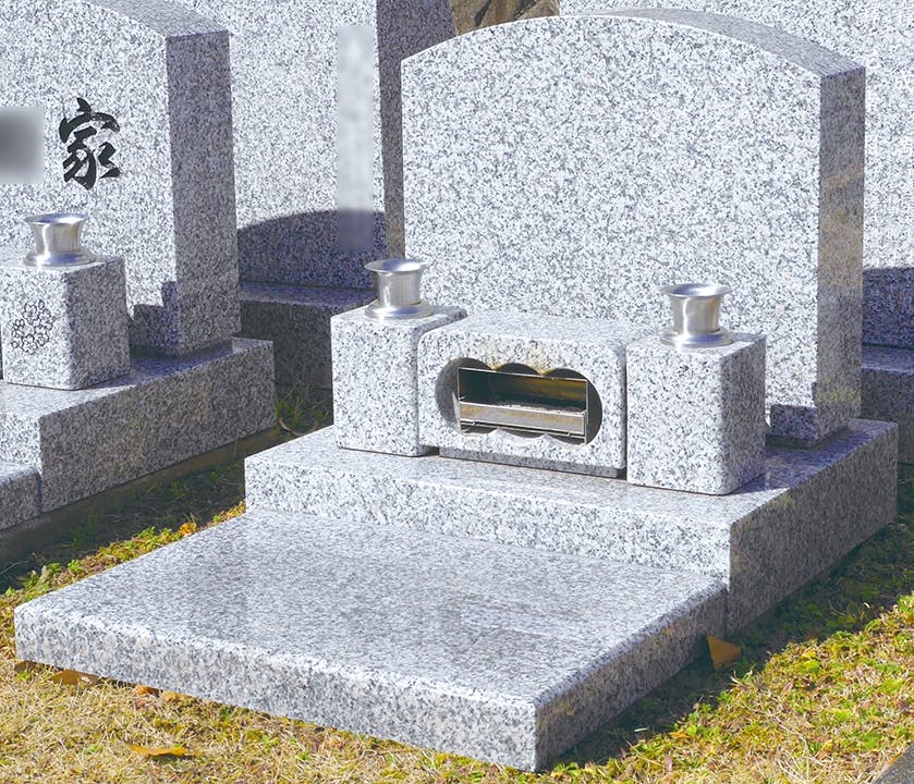 八王子メモリアルパーク