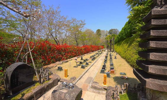 メモリアルフォレスト多摩