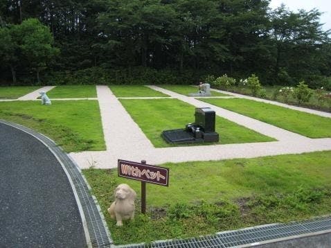 奥多摩 霊園 送迎 安い バス